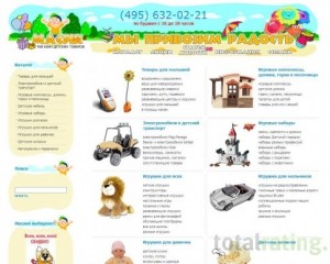 Товары для детей. Игрушки masik.ru