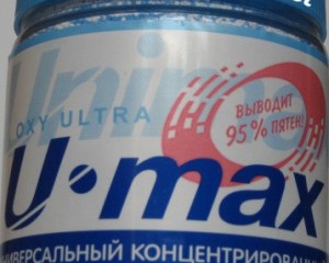 Пятновыводитель Unimax