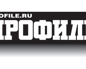 Новостной сайт. СМИ profile.ru