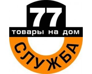 Продукты питания 777-00-77.ru