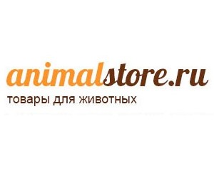 Зоомагазин animalstore.ru